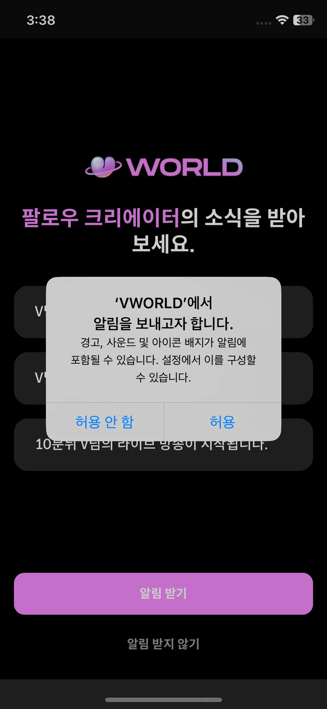 Test Image 2